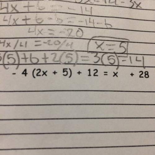 How to i find and what is the answer to x