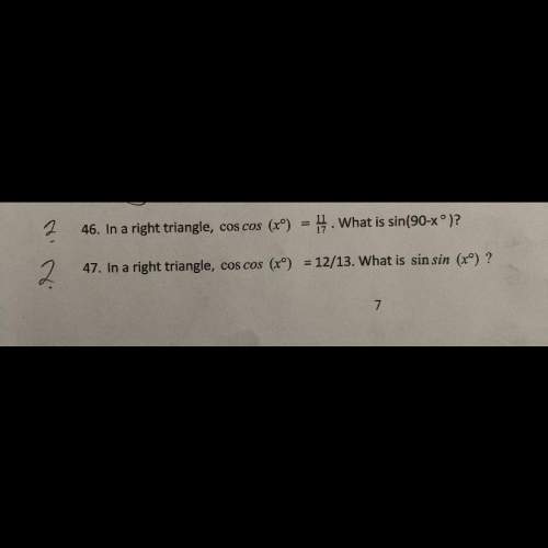 Does anyone know the answer for these two questions?