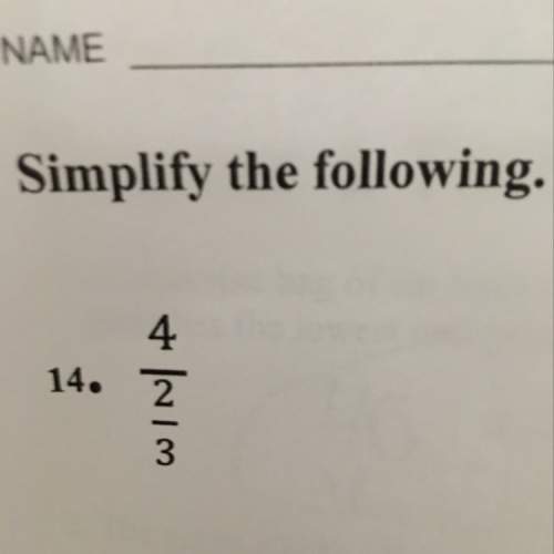 How do you simplify the following problem?