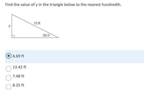 find the value of y in the triangle below to the nearest hundredth.