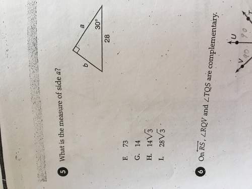 Me !  what is the measure of a?