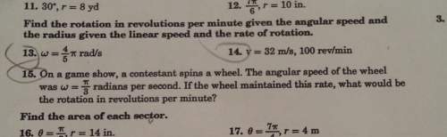 Me with precalculus? ? linear and angular speed