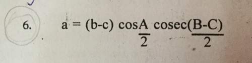 Solve this problem using sin or cos theorems