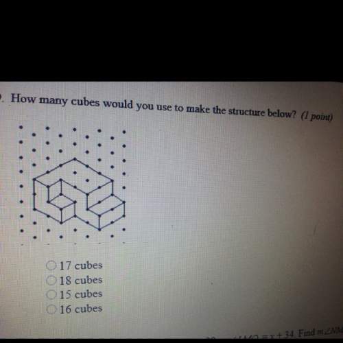 How many cubes would you use to make the structure above/below