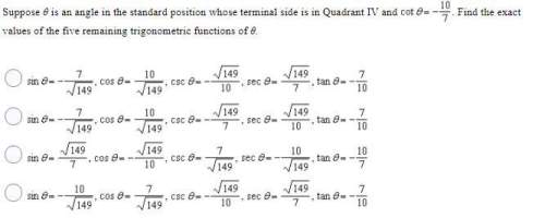 Pz i have a deadline 30 points suppose θ is an angle in the standard position whose terminal side i