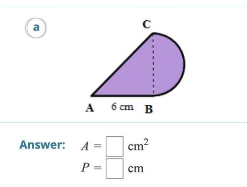 **worth 100 points** for the figures below, assume they are made of semicircles, quarter circl