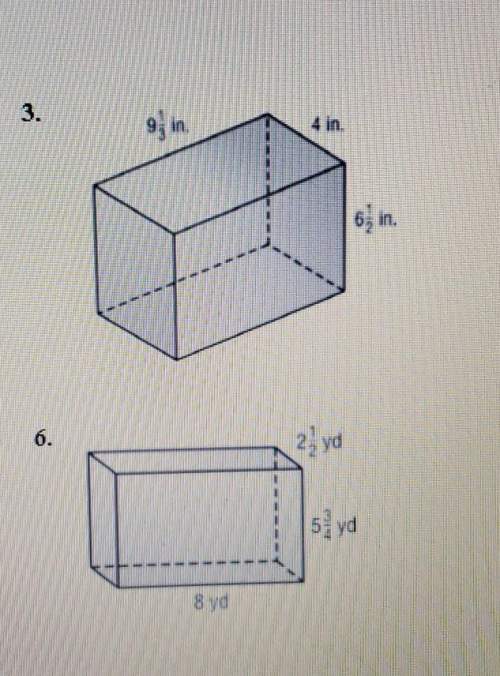 What is the volume of these rectangular prisms?