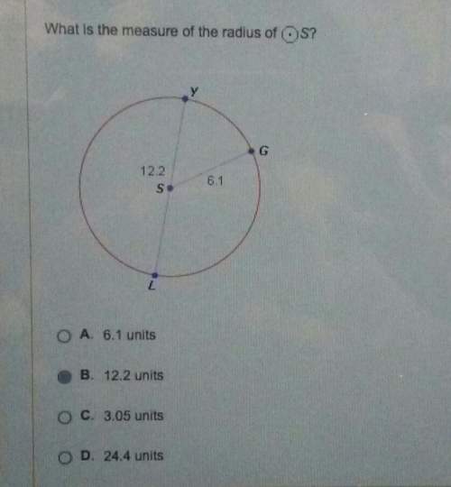 What is the measure of the radius of circle s
