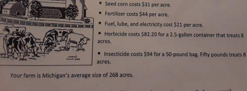 To keep weeds in your corn undercontrole, you need to apply herbicide. how many containers will you