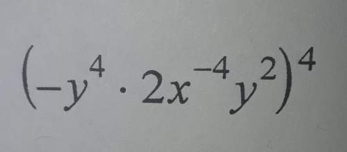Your answer should contain only positive exponents.