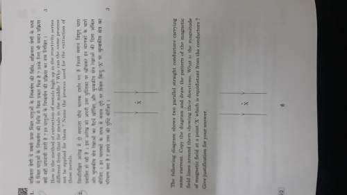 Answer this pl12th questionthis is a question which they asked in board