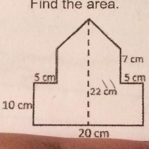 What is the area cause i am having a hard trouble