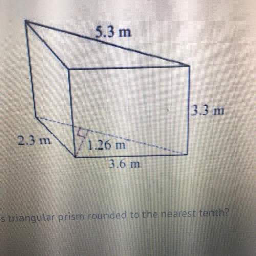 What is the surface area of this triangular prism rounded to the nearest tenth?