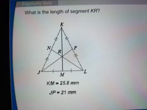 Anybody know the answer? a.3mm. b.7mm c. 8.6mm or d.17.2mm