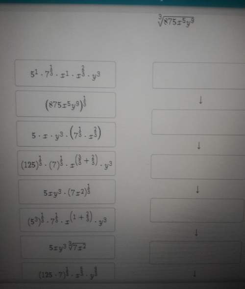 Order the simplification steps of the expression below using the properties of rational exponents.&lt;