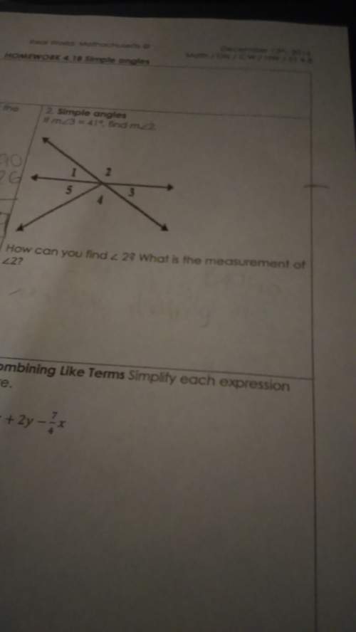 If angle 3 is 41 degrees then what is the measurement of angle 2