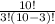 \frac{10!}{3! (10-3)!}