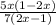 \frac{5x(1-2x)}{7(2x-1)}