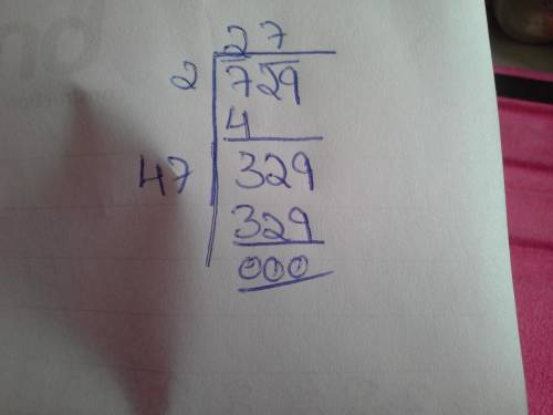 What is 729 : 4 in long division ​
