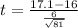 t = \frac{17.1 -16}{\frac{6}{\sqrt{81} } }