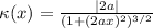 \kappa (x)=\frac{|2a|}{(1+(2ax)^{2})^{3/2}}