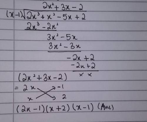 The polynomial 2x³ + qx² + rx + 2 has a

factor (x - 1) and leaves a remainder of12 when divided by