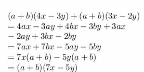 Factorization of the expression (3x-2y)((a+b)+(4x-3y)(a+b)​