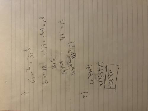 Due !  simplify each expression 6r^2 * 3r^1/3 (/4)