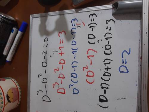Solve (D^3-D^2-D-2)y=0