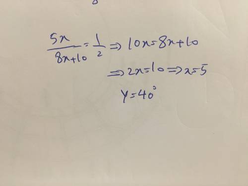 Find the value of x and y.