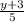 \frac{y+3}{5}