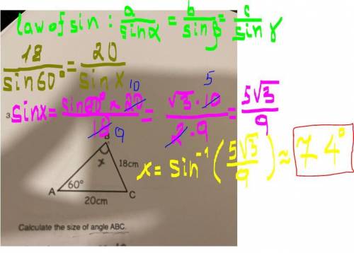 3.
B
ge
18cm
A
60°
20cm
с
Calculate the size of angle ABC.