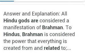 How do the hindu gods relate to the concept of brahman?