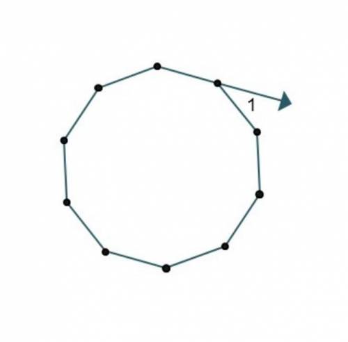 5. In the regular decagon shown, what is the measure of angle 1? *

1 point
One Exterior Angle of a
