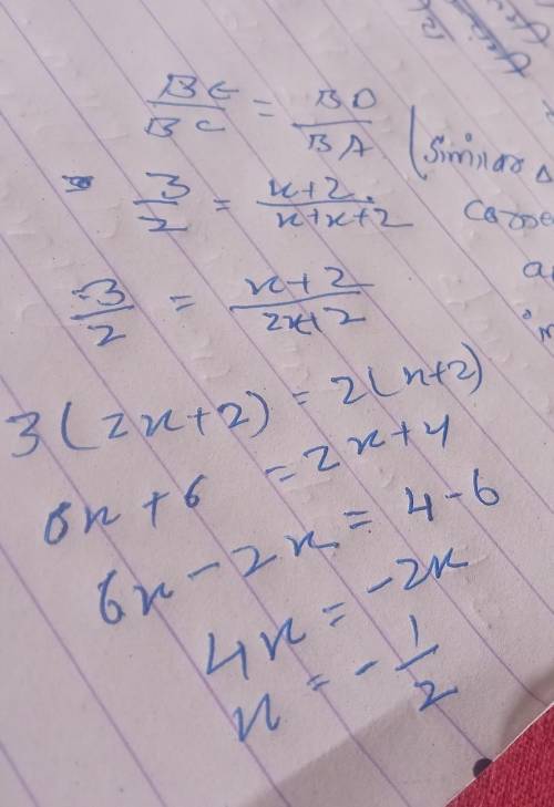 Find the value of x.
B
X+2
3
E
2
X
С
A
x = [?]