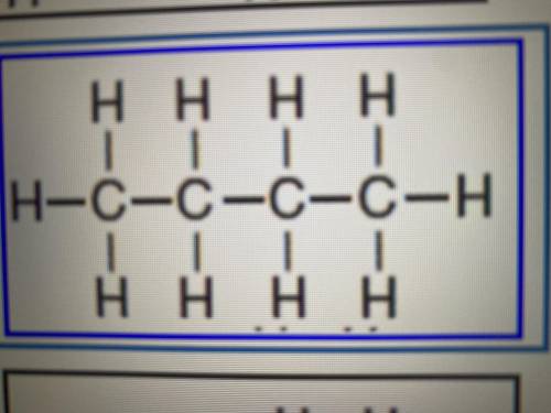 Which formula represents an isomer of this compound?
