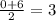 \frac{0+6}{2} = 3