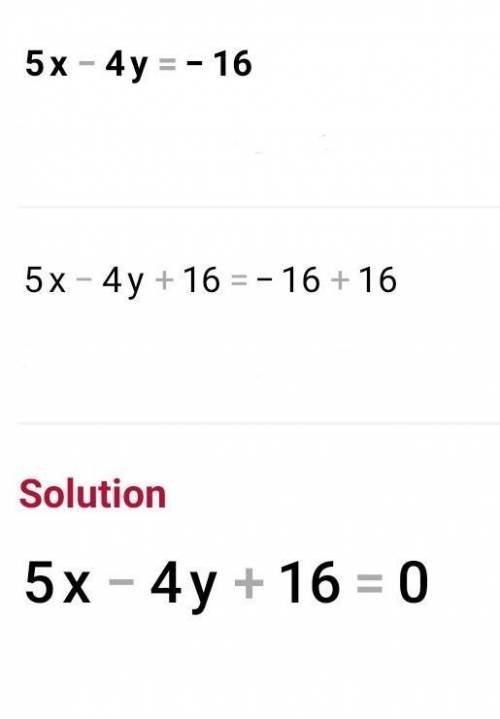 Solve the following system of equations.
5x - 4y= -16
2x+9y=-17