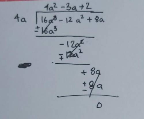 If the area of a rectangle is 16a^3 – 12a² + 8a and the width is 4a. Find the length

of the rectang