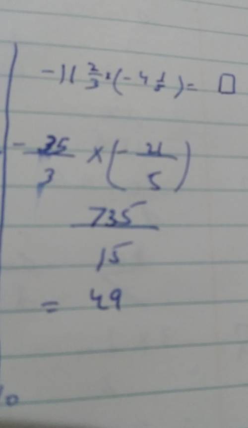 If you know how to do this pls help thankyou!