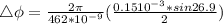 \triangle \phi=\frac{2 \pi}{462*10^{-9}}(\frac{0.1510^{-3}*sin 26.9 }{2})