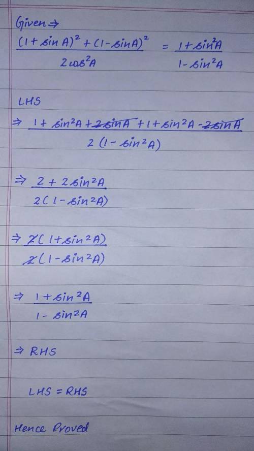 (1 + sinA)²-(1 – sinA)²=4sinA