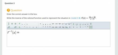 Modeling with Inverses I'm confused with this whole section in this unit activity on my online class