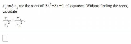 Please help with math prob