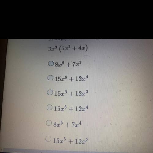 Multiply the polynomials