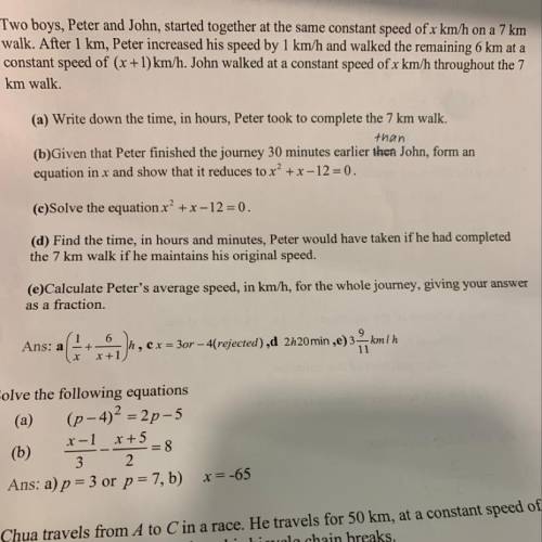 Please help ;-; i need solutions for 1b!! ( peter and john question )