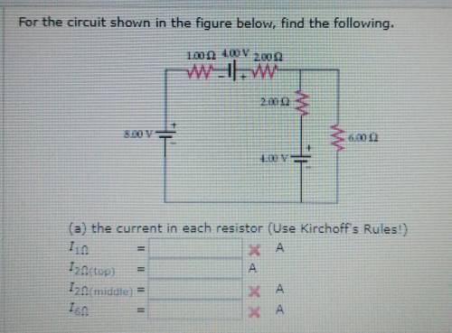 For the circuit shown find the current in each resistor
