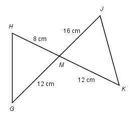 Are the two triangles similar? How do you know? A. no B. yes; by AA ~ C. yes; by SAS ~ D. yes; by SS
