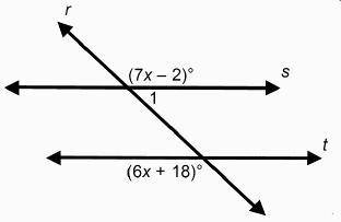 What is the measure of angle 1? 20° 42° 138° 160°