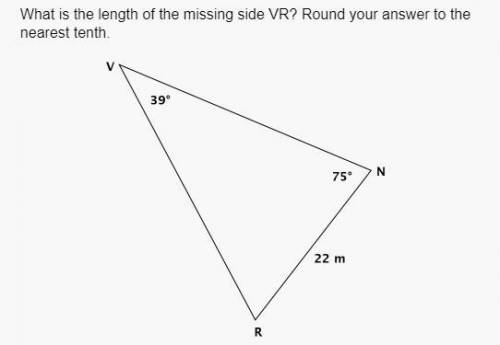 What is the length of missing side VR? Round answer to nearest tenth.